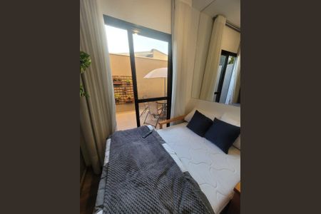 10_photo/94dce2266d.9c5959cca0926d06-ATLAS-5f8e8631-c486-4d56-abcf-7f36bd9c86f9.jpg de apartamento para alugar com 1 quarto, 11m² em Mossunguê, Curitiba