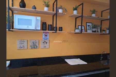 15_photo/94dce2266d.9c5959cca0926d06-ATLAS-a7ae7897-bfea-43ad-9725-724ce45e65d7.jpg de apartamento para alugar com 1 quarto, 11m² em Mossunguê, Curitiba