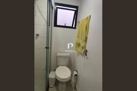 3_photo/94dce2266d.eabf35223d41eda1-ATLAS-e28e7375-6b8d-4b53-a545-6bbae3ff6b50.jpg de kitnet/studio à venda com 1 quarto, 11m² em Mossunguê, Curitiba