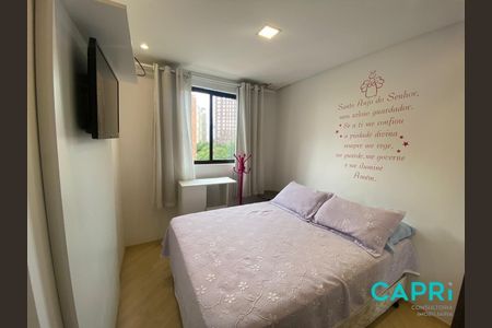 10_photo/94dce2269d.0e2ab5f90b6f9ba2-ATLAS-9d7b445b-a761-4f30-83df-bf5ca3243373.jpg de apartamento para alugar com 3 quartos, 85m² em Campo Comprido, Curitiba