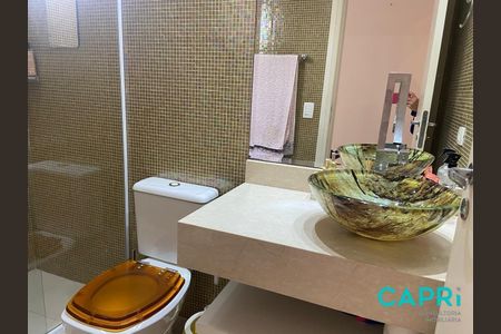 7_photo/94dce2269d.0e2ab5f90b6f9ba2-ATLAS-d839a877-60d2-4a68-a2fd-29b133f7122f.jpg de apartamento para alugar com 3 quartos, 85m² em Campo Comprido, Curitiba