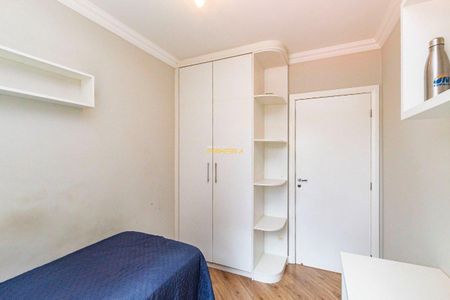 7_photo/94dce2269f.0e2ab5f90b6f9ba2-ATLAS-c9235926-4b31-41cc-ab2e-70eeb47d7e93.jpg de apartamento à venda com 3 quartos, 84m² em Campina do Siqueira, Curitiba