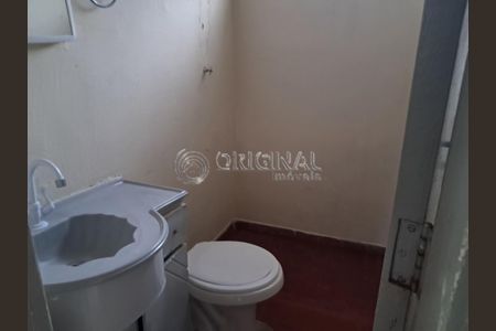 7_photo/94dce23d59.8104fd849fbed33f-ATLAS-a273e0d7-bfac-49f5-8f36-674b97e941a2.jpg de casa para alugar com 2 quartos, 50m² em Campo Comprido, Curitiba