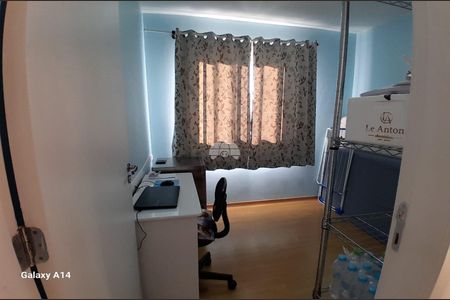 12_photo/94dce24389.0b83f4893fa8d49d-ATLAS-65fbf23b-56ce-4685-a6ac-b775e390b6e9.jpg de apartamento para alugar com 3 quartos, 58m² em Campo Comprido, Curitiba