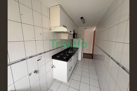 2_photo/94dce24d69.97975006b7f0bd47-ATLAS-1b5aba0b-5818-40b8-8469-e612c19cea5f.jpg de apartamento para alugar com 2 quartos, 50m² em Campo Comprido, Curitiba