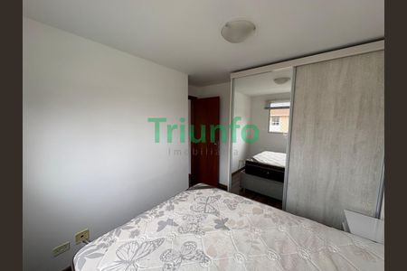 16_photo/94dce24d69.97975006b7f0bd47-ATLAS-663d71cd-1824-46e0-b931-d1789b9772bb.jpg de apartamento para alugar com 2 quartos, 50m² em Campo Comprido, Curitiba