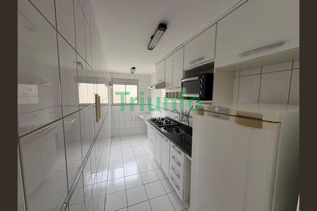 9_photo/94dce24d69.97975006b7f0bd47-ATLAS-8b262b82-3f9b-448a-bdfc-bbb65edf1cd4.jpg de apartamento para alugar com 2 quartos, 50m² em Campo Comprido, Curitiba