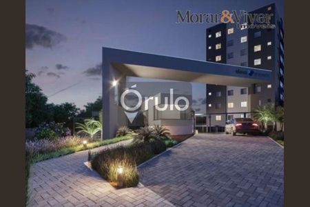 4_photo/94dce25011.bbcba3762c0fb0d0-ATLAS-90aacdb4-73b0-414b-b2d5-e022b1ca0d75.jpg de apartamento à venda com 2 quartos, 55m² em Campo Comprido, Curitiba