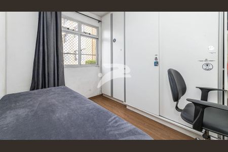 6_photo/94dce25209.81620aa98b851c2c-ATLAS-e5bca9b6-ebd6-4ad2-b4a8-da7eeb7cdeab.jpg de apartamento à venda com 2 quartos, 47m² em Campo Comprido, Curitiba