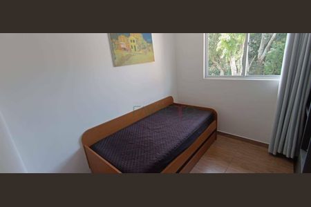 12_photo/94dce252b5.e7d4c3d2735d73f4-ATLAS-aba6d5cc-c4dc-4ff5-914f-dfa2ed932382.jpg de apartamento à venda com 2 quartos, 56m² em Campo Comprido, Curitiba