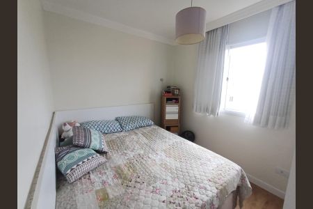 12_photo/94dce2532f.f87c5f63b588f4d4-ATLAS-5408eaec-06e3-4f59-b9de-513a5d3042e5.jpg de apartamento à venda com 2 quartos, 65m² em Campo Comprido, Curitiba