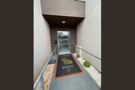 14_photo/94dce258cb.c54d8ccd00eda198-ATLAS-e709c1bd-ea03-473a-acfa-a0d8237afee0.jpg de apartamento à venda com 2 quartos, 56m² em Cidade Industrial de Curitiba, Curitiba