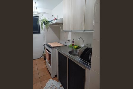 2_photo/94dce25ad3.8406d85b1cc03178-ATLAS-e5a8e6c3-bad6-4878-a940-5893ef62a7e1.jpg de apartamento à venda com 2 quartos, 40m² em Campo Comprido, Curitiba