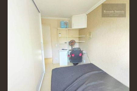 16_photo/94dce25e23.fbdf81ab92a86284-ATLAS-fe7d409f-cf07-40bd-a458-ccdfb7dc7fd2.jpg de apartamento à venda com 2 quartos, 43m² em Cidade Industrial de Curitiba, Curitiba