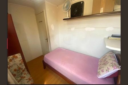 4_photo/94dce26b3d.8406d85b1cc03178-ATLAS-1777f170-e999-4b8f-9ebc-8307ecf2531d.jpg de apartamento à venda com 2 quartos, 39m² em Cidade Industrial de Curitiba, Curitiba