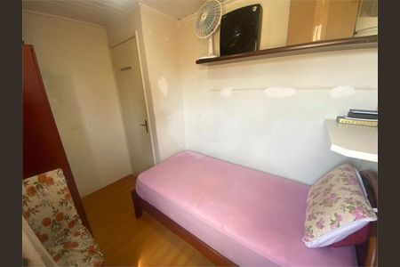 3_photo/94dce26b3d.8406d85b1cc03178-ATLAS-69e7edac-bb64-44a0-b236-41f4a8ac1ce6.jpg de apartamento à venda com 2 quartos, 40m² em Cidade Industrial de Curitiba, Curitiba