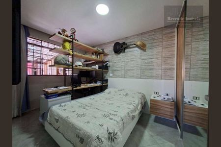 9_photo/94dce26c19.0524c8510f0f8401-ATLAS-dc1677b2-aa2b-44c1-b5f8-593a6e2ff569.jpg de casa à venda com 6 quartos, 270m² em Cidade Industrial de Curitiba, Curitiba