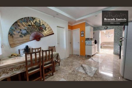 2_photo/94dce2796f.a14707baff8d1d3f-ATLAS-25dba8ae-aa9a-480f-ad02-992cf453872e.jpg de casa à venda com 3 quartos, 76m² em Cidade Industrial de Curitiba, Curitiba