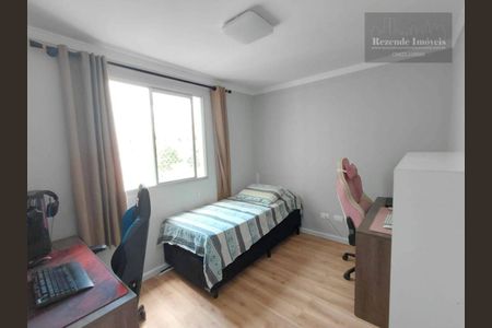 21_photo/94dce2878d.73fdeb256401f618-ATLAS-702af876-ab01-4268-8f4d-70f6e2ff04aa.jpg de apartamento à venda com 2 quartos, 48m² em Augusta, Curitiba