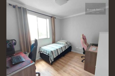 23_photo/94dce2878d.73fdeb256401f618-ATLAS-9b77076b-eb96-4b2f-9c4b-dd73410dec29.jpg de apartamento à venda com 2 quartos, 48m² em Augusta, Curitiba