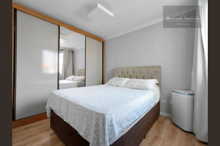 26_photo/94dce2878d.73fdeb256401f618-ATLAS-ecd17ced-93c4-4483-9f73-a95b2cf64a5a.jpg de apartamento à venda com 2 quartos, 48m² em Augusta, Curitiba