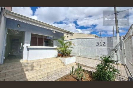 2_photo/94dce28e35.98fb652256f2aa9f-ATLAS-77bf6ad7-1dd6-4da0-9e81-2e9e62781daa.jpg de casa à venda com 2 quartos, 119m² em Cidade Industrial de Curitiba, Curitiba