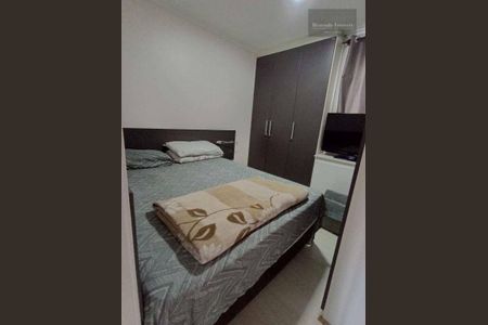 9_photo/94dce28e87.e4e46acf9bbb79ac-ATLAS-624d6b14-9e7c-410d-8eeb-4d6a1af8eaf0.jpg de apartamento à venda com 2 quartos, 40m² em Cidade Industrial de Curitiba, Curitiba