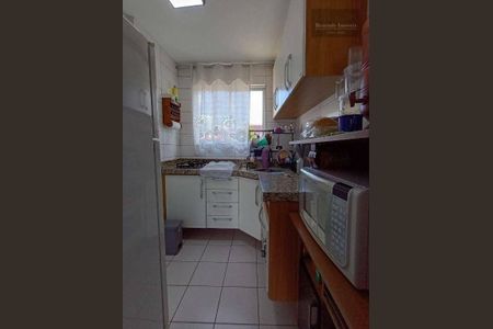 23_photo/94dce28e87.e4e46acf9bbb79ac-ATLAS-826e3b53-b6a6-428e-b15d-0b66c2f9e12c.jpg de apartamento à venda com 2 quartos, 40m² em Cidade Industrial de Curitiba, Curitiba