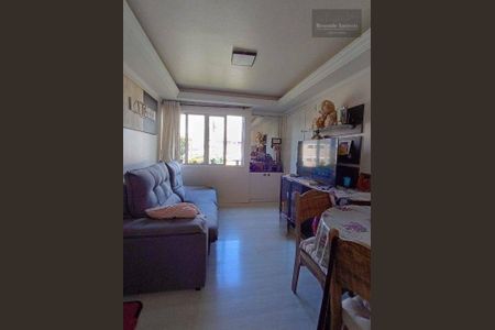 18_photo/94dce28e87.e4e46acf9bbb79ac-ATLAS-a383c155-35f3-4b73-9e4a-85923501957c.jpg de apartamento à venda com 2 quartos, 40m² em Cidade Industrial de Curitiba, Curitiba