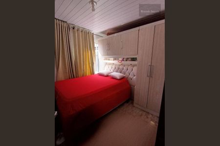 4_photo/94dce290f1.8b76a0cab653c8d9-ATLAS-d08dec8c-cbce-489e-b2c8-0d03721bd822.jpg de casa à venda com 4 quartos, 90m² em Cidade Industrial de Curitiba, Curitiba