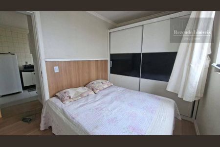 15_photo/94dce293e7.6f0cb16fec51bfb3-ATLAS-9d11e125-05b7-4ef5-b6f3-87c6e29ba8ed.jpg de apartamento à venda com 2 quartos, 43m² em Cidade Industrial de Curitiba, Curitiba