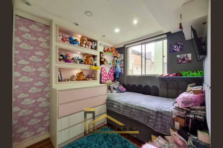 12_photo/94dce2951f.dfdf3a77207432af-ATLAS-7ef7a8f5-ab58-416f-95fb-7548d89b39c8.jpg de apartamento à venda com 2 quartos, 43m² em Cidade Industrial de Curitiba, Curitiba