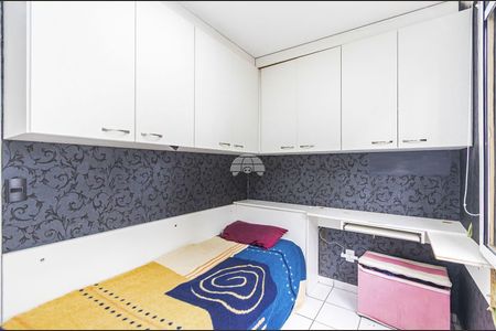 18_photo/94dce295e7.da5cc62db17fbeb0-ATLAS-cb9adc41-d1aa-45b2-9dad-4ecd7b566d57.jpg de apartamento à venda com 2 quartos, 44m² em Cidade Industrial de Curitiba, Curitiba