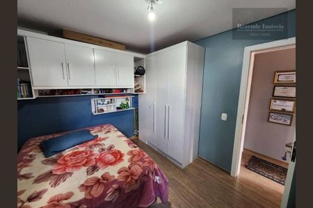 12_photo/94dce296fd.2825de6e0775733d-ATLAS-a5480d80-e688-4f61-a9b0-30ebd45aef7c.jpg de casa à venda com 3 quartos, 181m² em Cidade Industrial de Curitiba, Curitiba