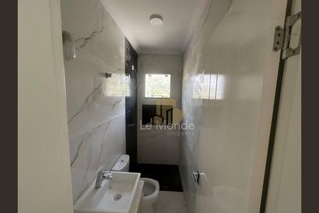 2_photo/94dce2b8d5.0f81dd1a9a4f6ffb-ATLAS-58d2bfdd-9b07-471f-ac9c-ffbeee07abd7.jpg de casa à venda com 3 quartos, 80m² em Cidade Industrial de Curitiba, Curitiba