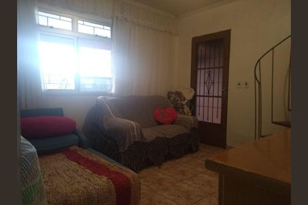 6_photo/94dce2bdc5.683180e4c855df33-ATLAS-17cceb9a-5a97-49ca-ba27-db0eaa874036.jpg de casa à venda com 4 quartos, 160m² em Cidade Industrial de Curitiba, Curitiba