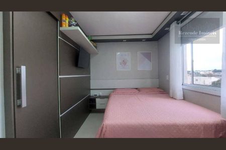 4_photo/94dce2c267.7a0b0eaa3a490c4e-ATLAS-51b0a2bc-9348-4bc2-98ea-ea40fa131cfe.jpg de apartamento à venda com 2 quartos, 55m² em Cidade Industrial de Curitiba, Curitiba