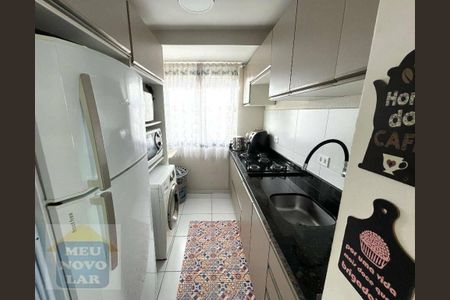 29_photo/94dce2c269.594b73dcf6223e2a-ATLAS-a981962f-0caa-4c36-8ba1-aa52c8dc14ac.jpg de apartamento à venda com 2 quartos, 42m² em Cidade Industrial de Curitiba, Curitiba