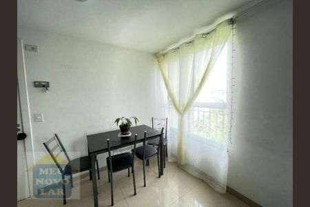 26_photo/94dce2c269.594b73dcf6223e2a-ATLAS-caafae64-3fee-414b-aa50-8a4e9ea2c8ad.jpg de apartamento à venda com 2 quartos, 42m² em Cidade Industrial de Curitiba, Curitiba