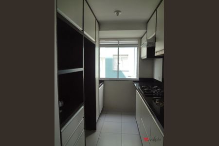 4_photo/94dce2c269.67f732a7fd7510bf-ATLAS-239ff1fb-cacf-45ec-95ef-cb6f4bdac8b7.jpg de apartamento para alugar com 2 quartos, 47m² em Cidade Industrial de Curitiba, Curitiba