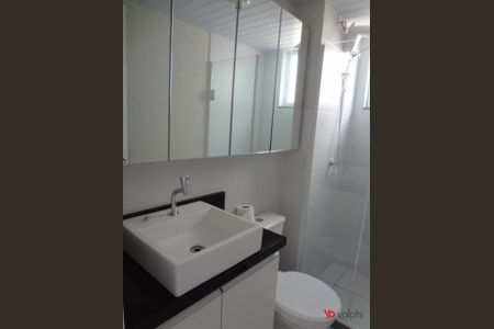 11_photo/94dce2c269.67f732a7fd7510bf-ATLAS-7b22a0a0-9bb2-443d-baa9-8a4c7b028f1f.jpg de apartamento para alugar com 2 quartos, 47m² em Cidade Industrial de Curitiba, Curitiba