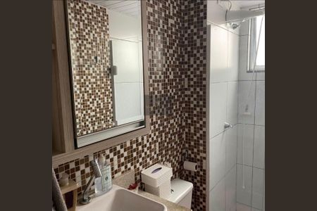 7_photo/94dce2c269.fcfac710086e59ef-ATLAS-2f8f8755-1860-47cd-82a3-c7ca581b563b.jpg de apartamento à venda com 2 quartos, 50m² em Cidade Industrial de Curitiba, Curitiba