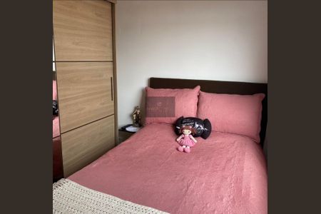 9_photo/94dce2c269.fcfac710086e59ef-ATLAS-93f99d6a-8d01-41c3-8fed-4cc749403ad8.jpg de apartamento à venda com 2 quartos, 50m² em Cidade Industrial de Curitiba, Curitiba