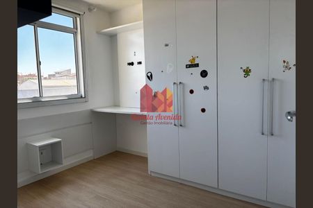 6_photo/94dce2c26d.2d0a3ac1f23a6d2e-ATLAS-23ffd838-be31-4e93-af61-37228c0f83e4.jpg de apartamento à venda com 2 quartos, 36m² em Cidade Industrial de Curitiba, Curitiba