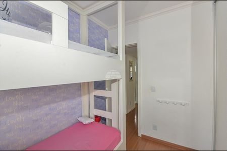 8_photo/94dce2cd81.47bc2b5dca34412d-ATLAS-7284576d-8676-42c3-8630-806d1aa4476e.jpg de casa à venda com 3 quartos, 155m² em Cidade Industrial de Curitiba, Curitiba