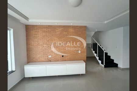 4_photo/94dce2cd81.f2bfaed4af7a5e8b-ATLAS-bd942306-07e4-4868-803a-1fb27d0fc10b.jpg de casa para alugar com 3 quartos, 128m² em Cidade Industrial de Curitiba, Curitiba