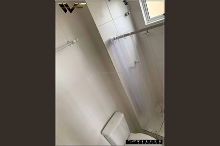 13_photo/94dce2d811.6e3d56728fc52dbb-ATLAS-8f39a88e-dbfc-4cfb-be84-4fe6ce806ce7.jpg de apartamento à venda com 3 quartos, 61m² em Portão, Curitiba