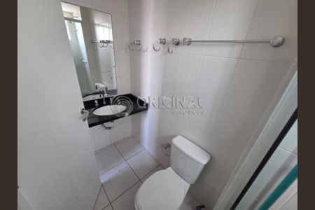 12_photo/94dce2d813.8a81e402455d2ea0-ATLAS-919ee7a7-d659-44ce-afee-0b3cfacdfca9.jpg de apartamento para alugar com 3 quartos, 61m² em Portão, Curitiba