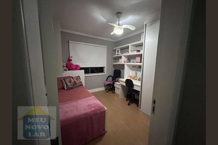 2_photo/94dce2e59b.2d5b66cf4807465a-ATLAS-76e22128-3171-4c9b-8b05-25e83c5efe4f.jpg de casa à venda com 2 quartos, 95m² em Fazendinha, Curitiba