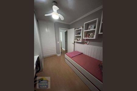 4_photo/94dce2e59b.2d5b66cf4807465a-ATLAS-c1efa0e9-537d-4fd6-936d-e5a5c89dd482.jpg de casa à venda com 2 quartos, 95m² em Fazendinha, Curitiba